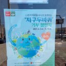 오목대대여소 이미지