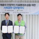 한림대학교성심병원 이미지