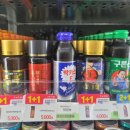 CU 경화점 네이버블로그