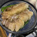 남도주유소 이미지