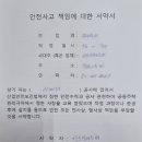 구로-구로-구로-2668 이미지