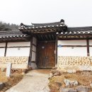 은진송씨 열녀문 이미지