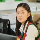 온주오피스