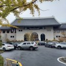 매헌윤봉길의사기념관 이미지