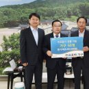 양주시청 이미지