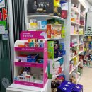 3층메디칼약국 이미지