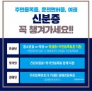 보나약국 이미지