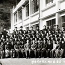 ＜정라국민학교 제31회 졸업＞ 6-2반 졸업기념 단체사진(76년 2월 졸업) 이미지