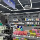 농협마트약국 | 💊 마트처럼 카트 끌고 쇼핑하는 구리 대형약국! '메가타운약국' 내돈내산 방문 후기