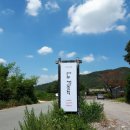 라플레르 카페