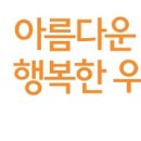 (주)체인플러스 이미지