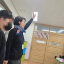 원흥초등학교 이미지