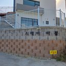 스테이하몽 | [강원도/동해] 묵호 오션뷰 숙소 추천 :: 스테이 하몽 203호 솔직 후기