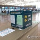 연합가축인공수정소 이미지