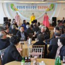 중앙농협 무거동 이미지