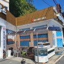 보성회센터 이미지