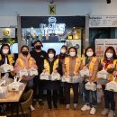 (주)황금도시락
