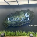 제주한담국수애월점