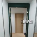 남양루나포레 아파트 네이버블로그