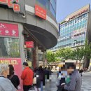 종촌동_중앙프라자 앞 이미지