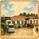 우식농장 | 꽃보다 청춘 제주 뷔 흑돼지집 | 제주길흑돼지 위치, 영업시간 및 예약 정보