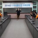 수화로 이미지