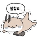 지에스25(GS25)상암중앙점 이미지