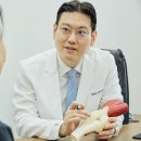 개금진한방병원 이미지