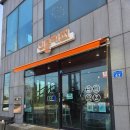 미콩커피 이미지