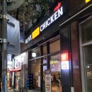 비비큐치킨금호마재점 네이버블로그