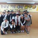 벽진중학교 네이버블로그