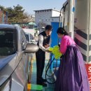 문산주유소 이미지