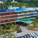 금광보건지소 이미지