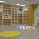 천안버들유치원(단설) 이미지