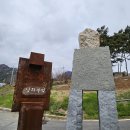 농협양곡창고 앞 이미지