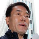 김병찬 카카오 검색결과