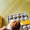 호두과자 이미지