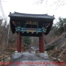호암산 역사문화길 티스토리