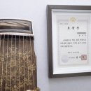 열린심포니오케스트라 제16회 정기연주회 이미지