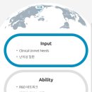 넥스트바이오 주식회사 이미지