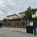 풀하우스 이팝 이미지