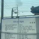 광광주유소 이미지