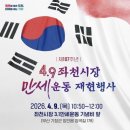 좌천시장 이미지