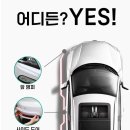 오샤레 - 중구 운서1로 1 | 오샤레