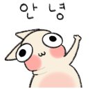 수옛날통닭우두점