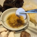 남도예담 네이버블로그