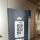 정원비디오 이미지