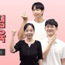 위더스시스템