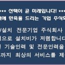 남금사우나 이미지