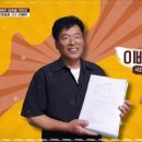 글로벌 국제결혼 이미지